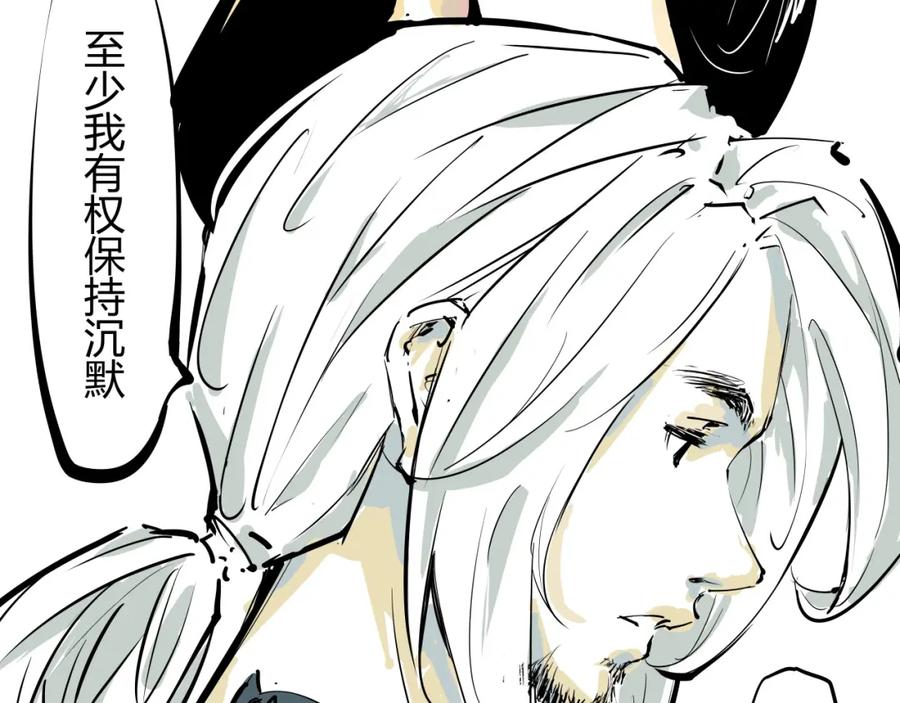 第227页