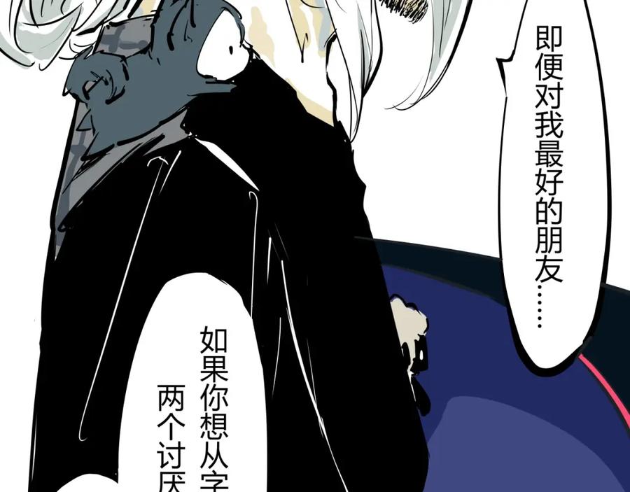 第228页