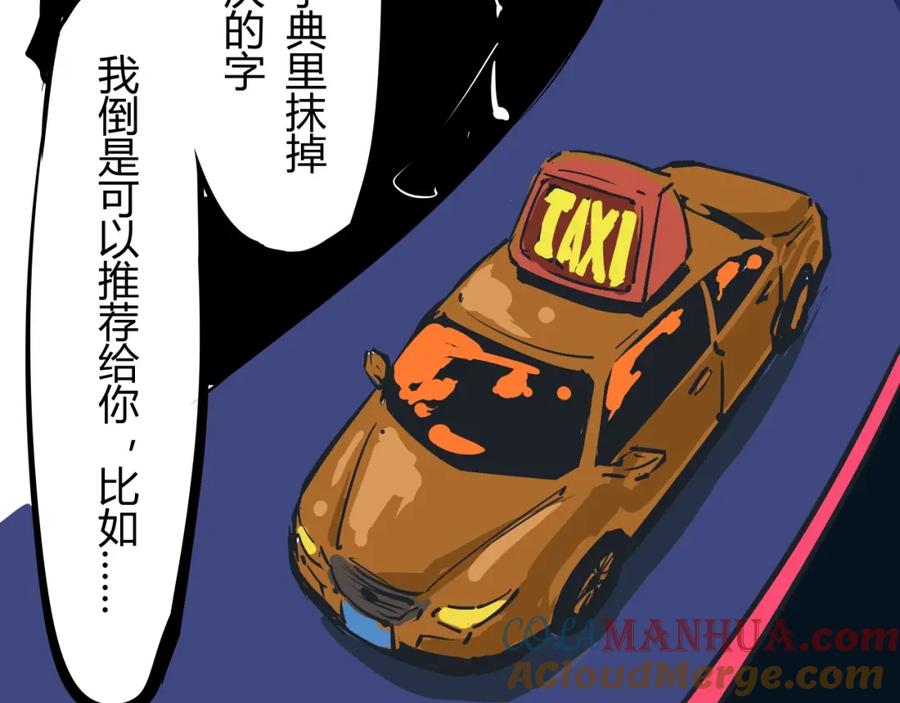 第229页