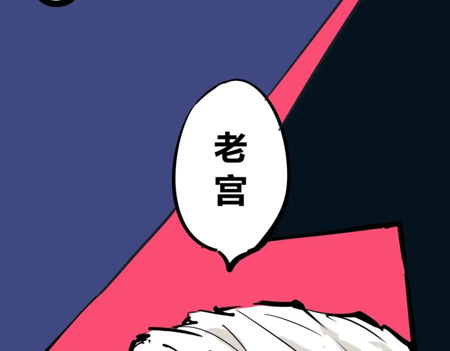 第230页