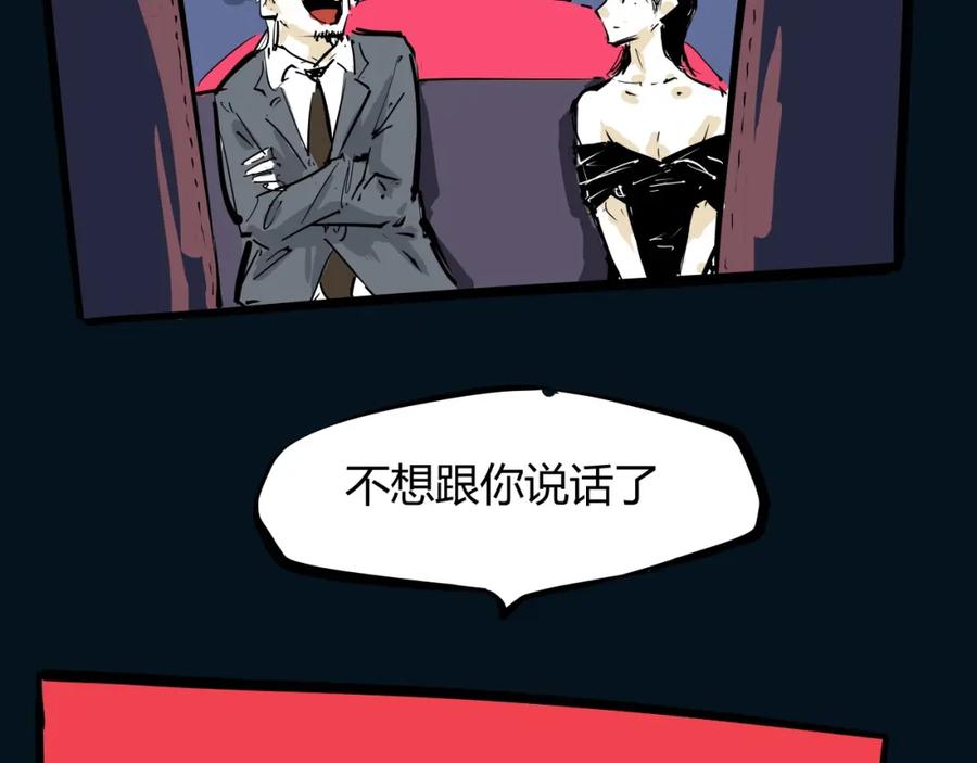 第234页