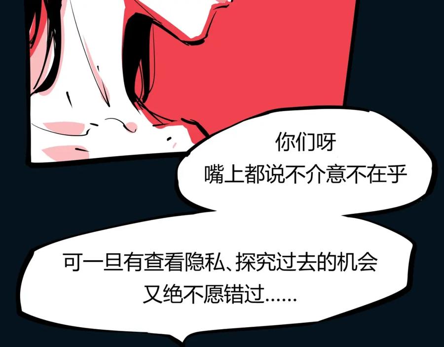 第236页