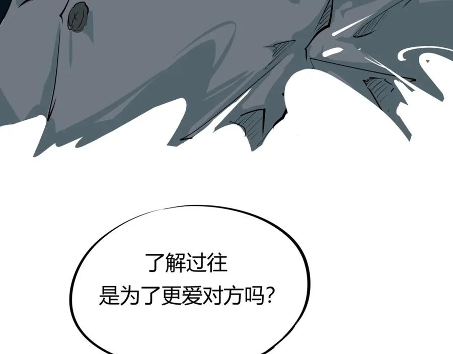第239页