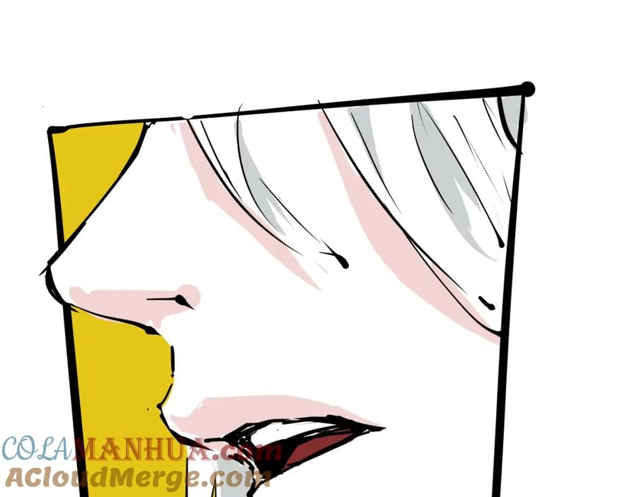 第241页