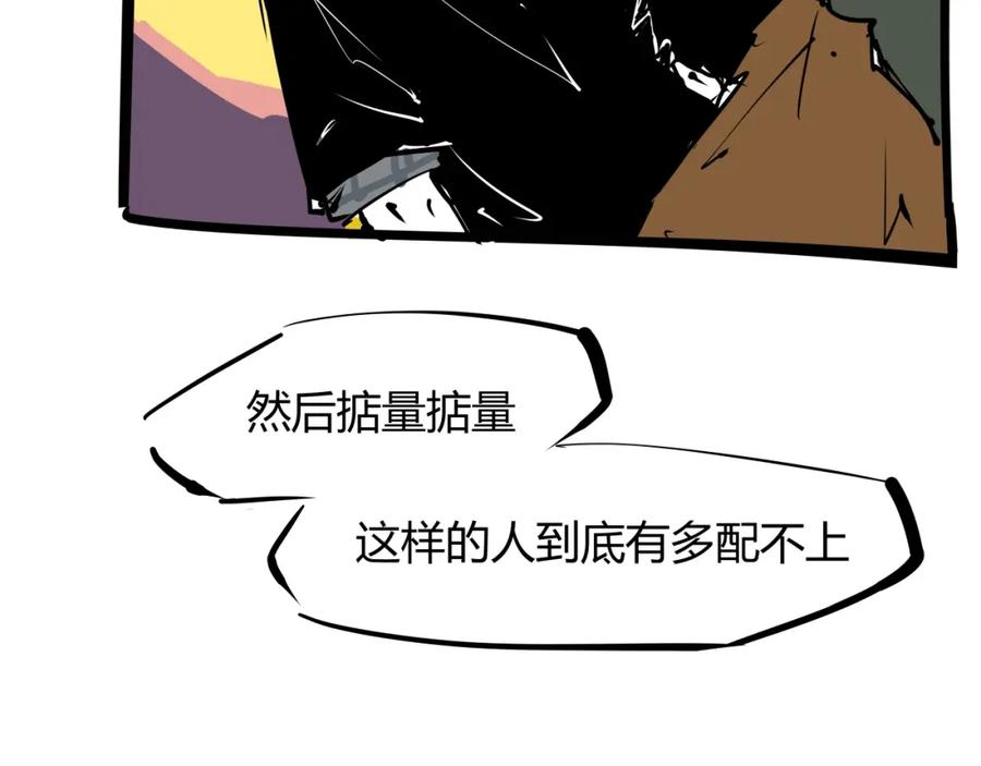 第244页