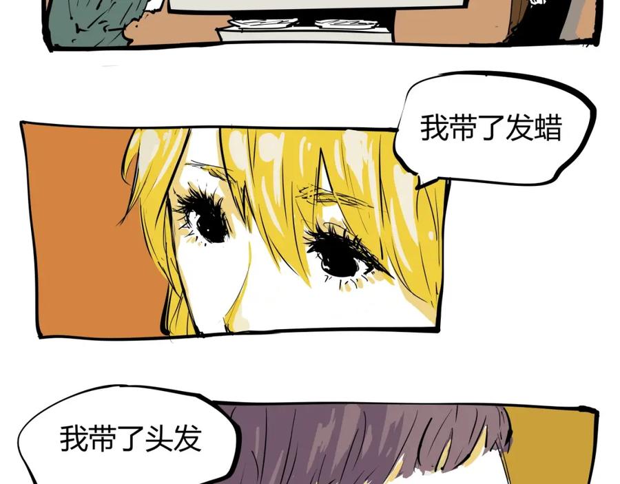 第98页