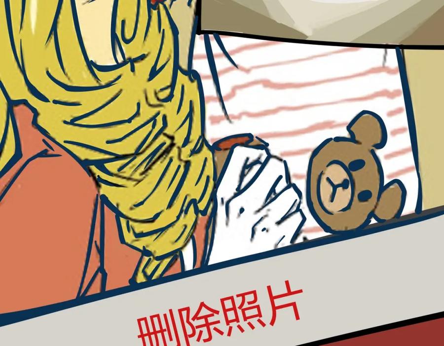 第107页