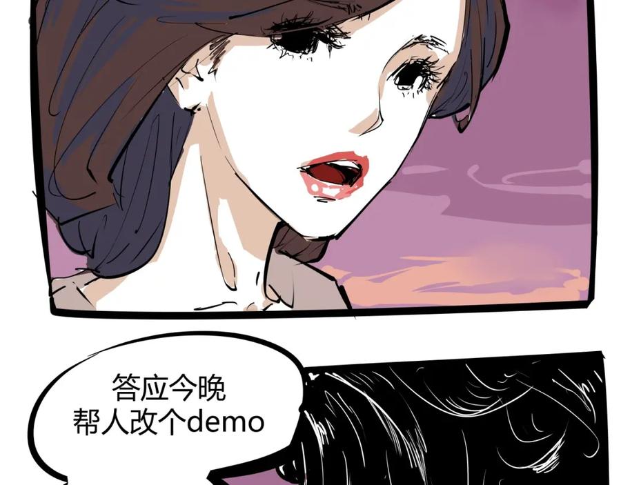 第100页