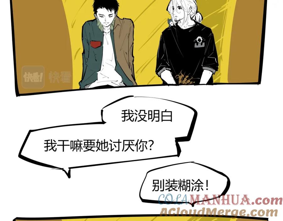 第137页