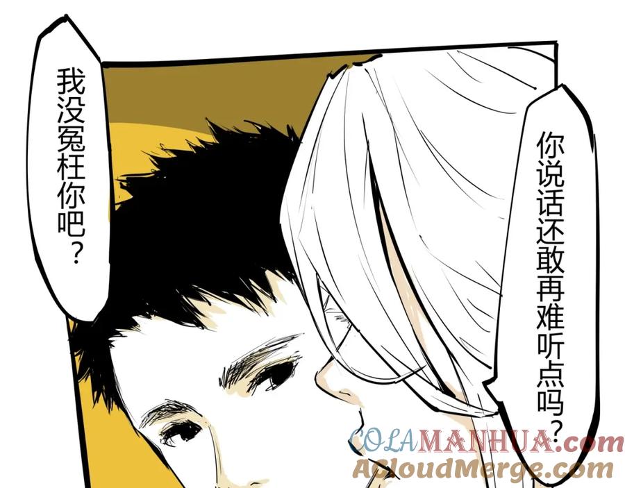 第157页