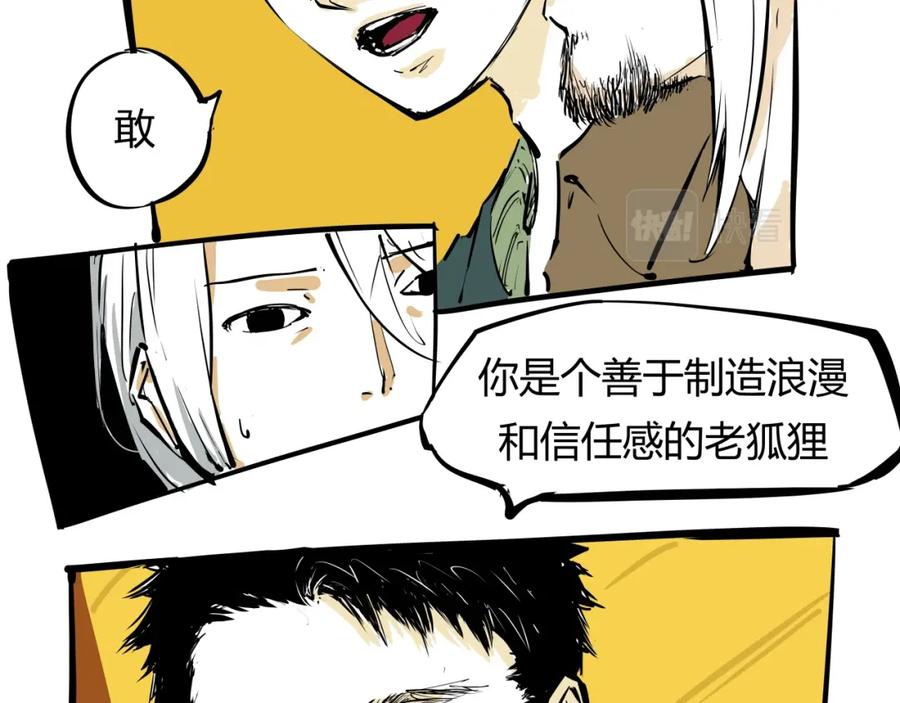 第158页