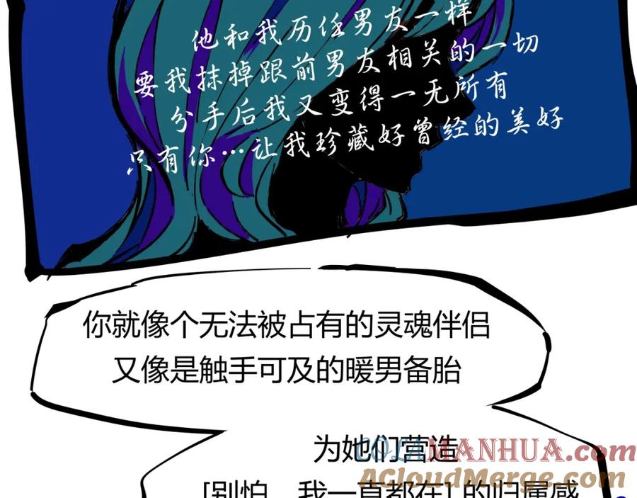 第161页