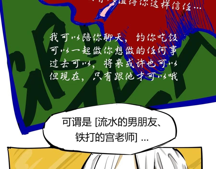 第163页