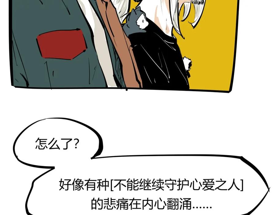 第190页