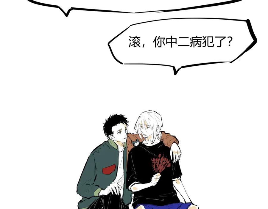 第191页
