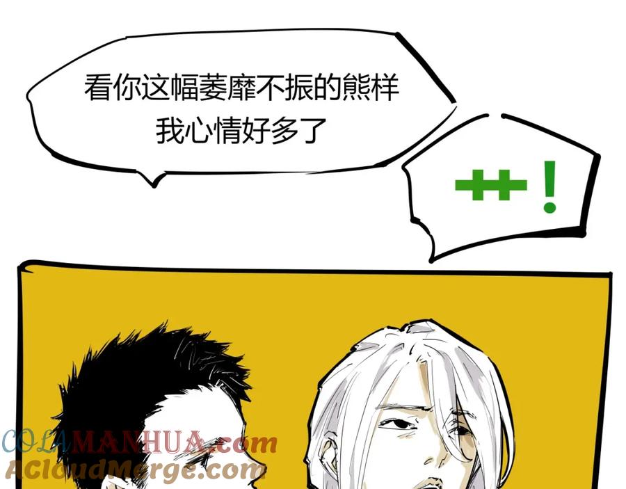 第193页