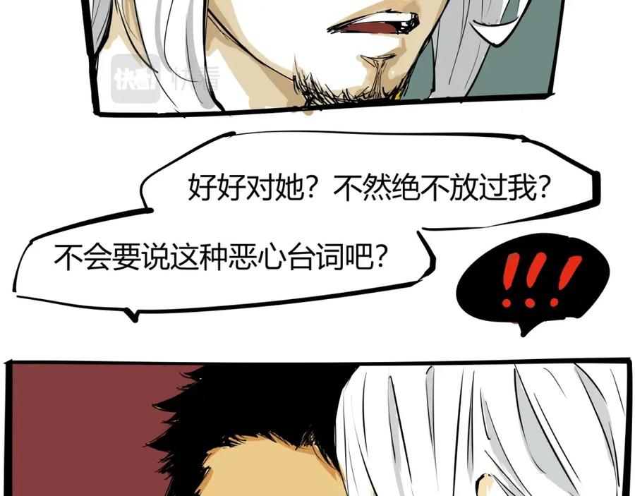 第195页