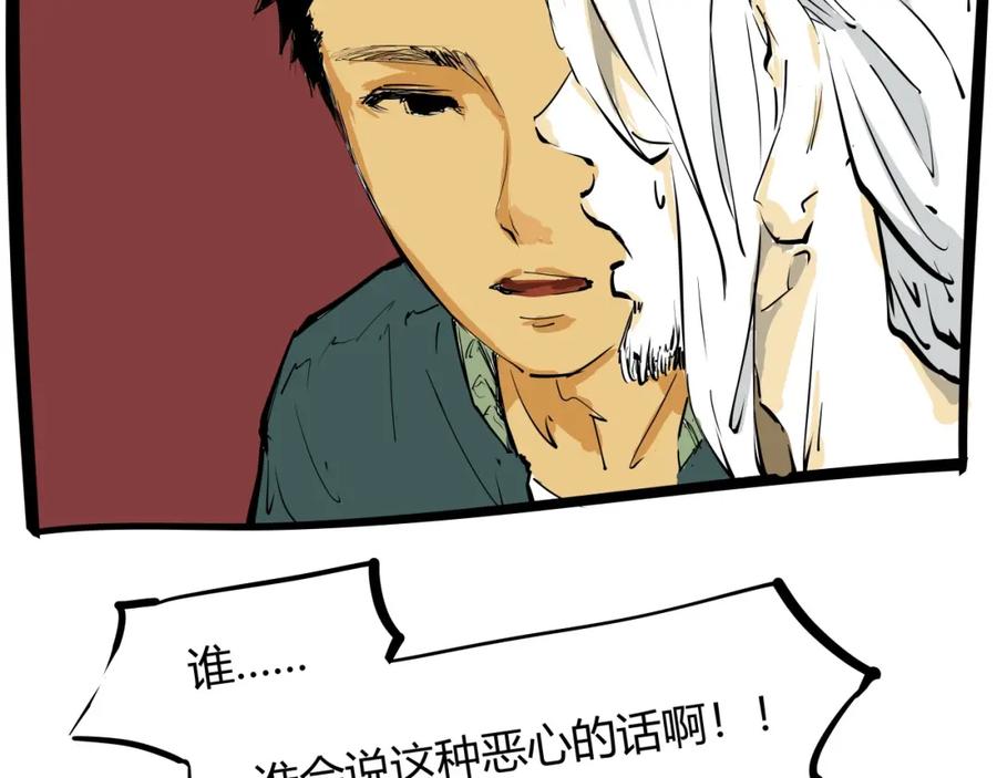 第196页