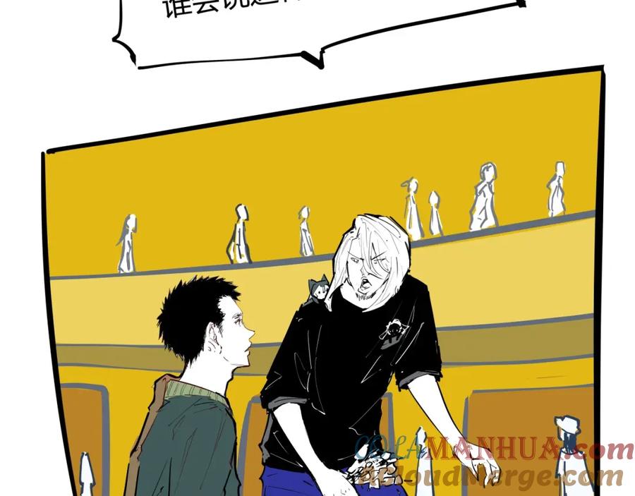第197页
