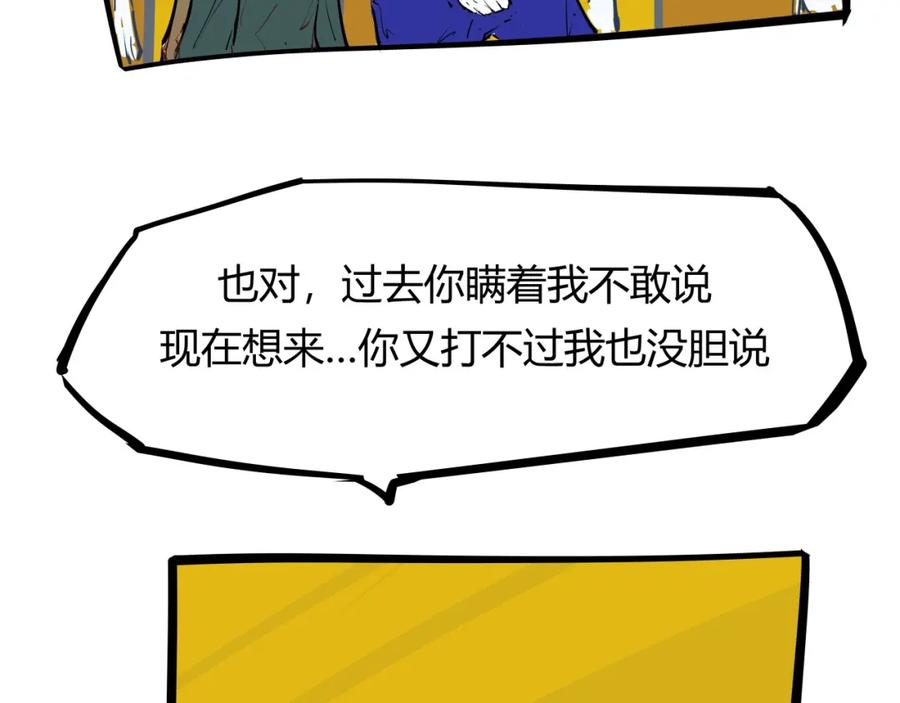 第198页
