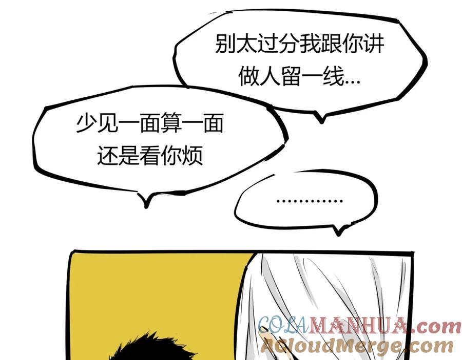 第201页