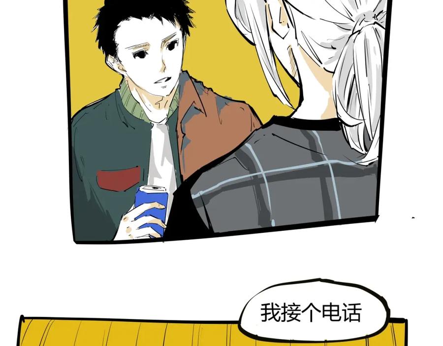 第202页