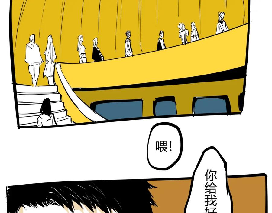第203页