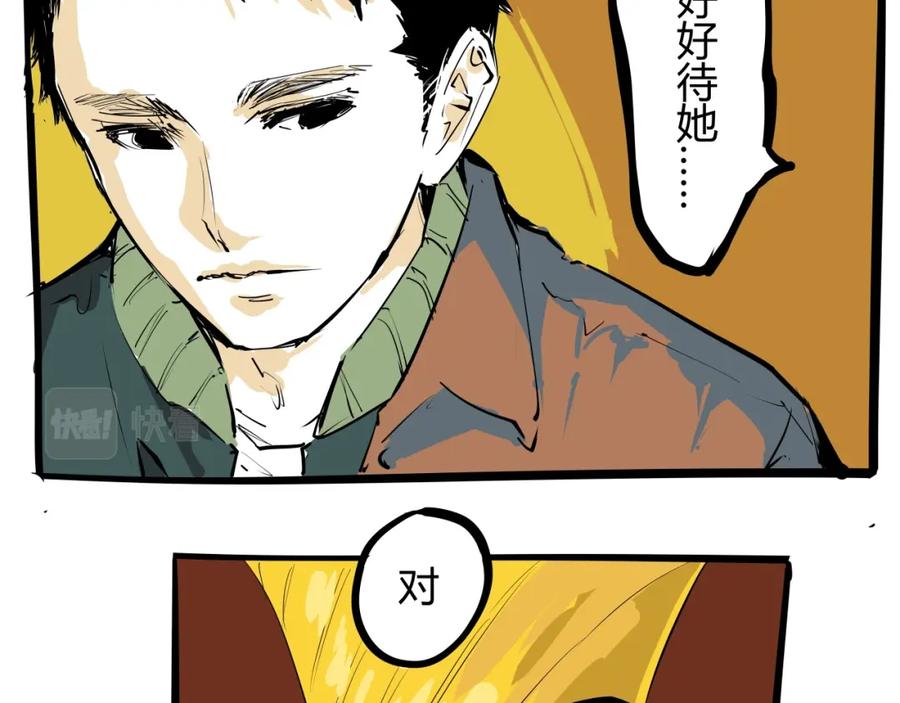 第204页