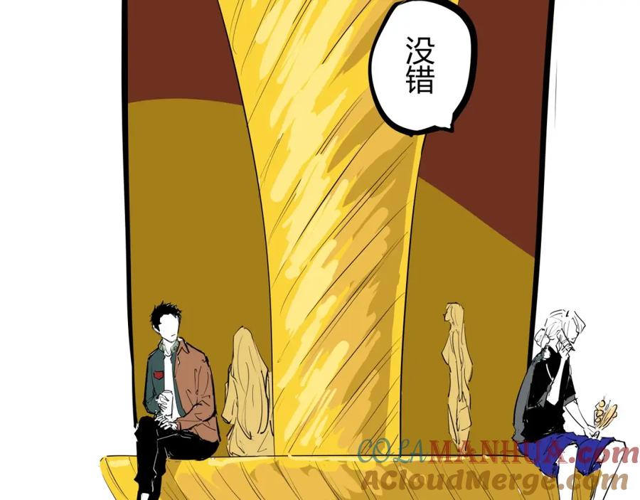 第205页