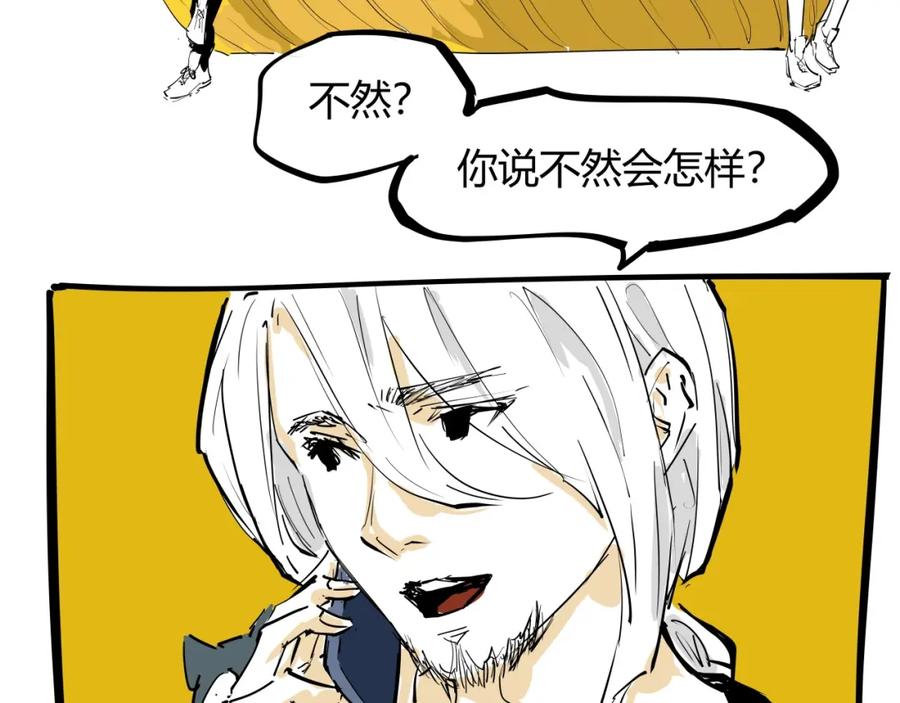第206页