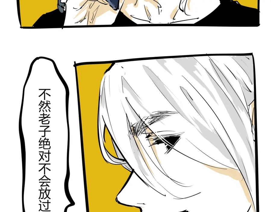 第207页
