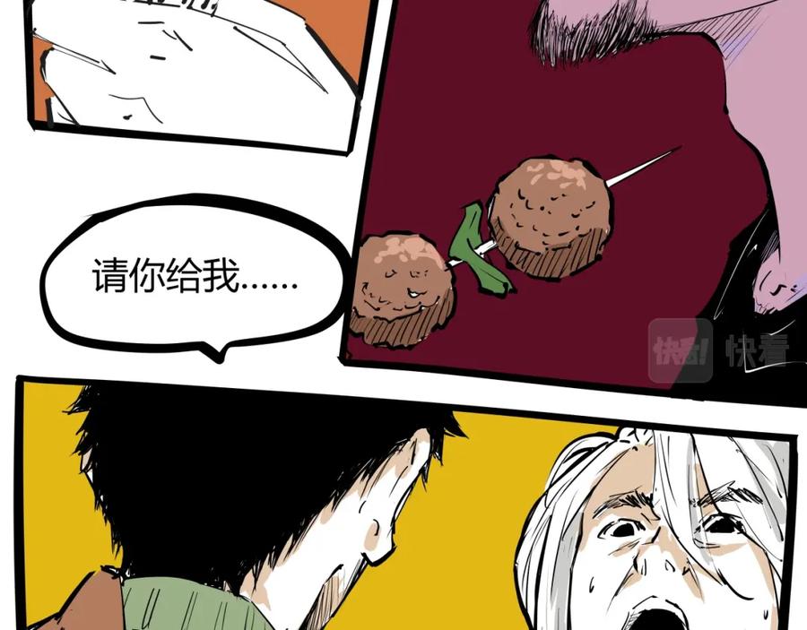 第212页