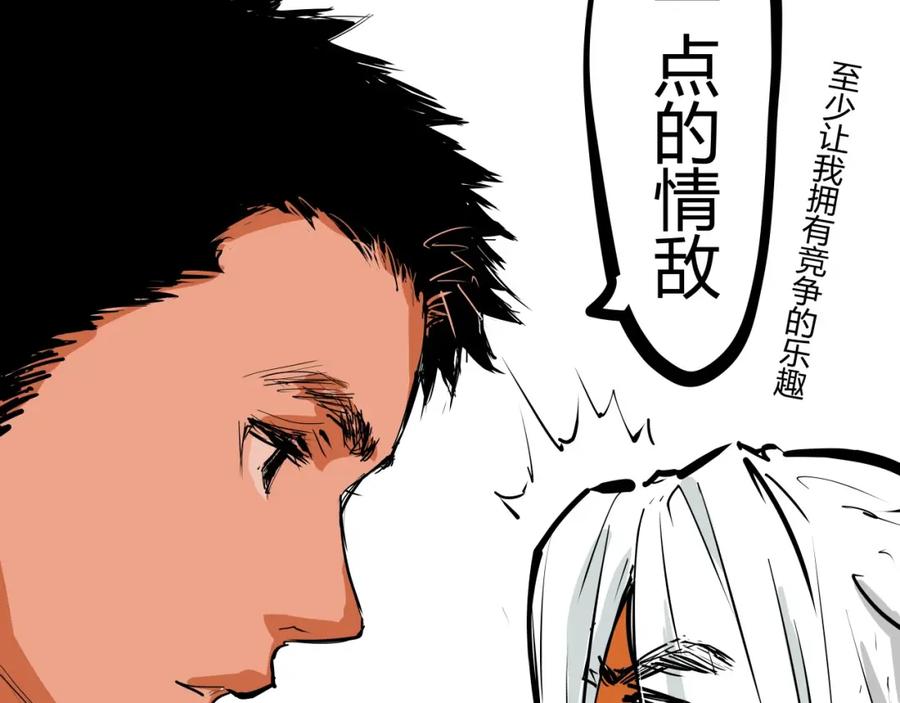 第214页
