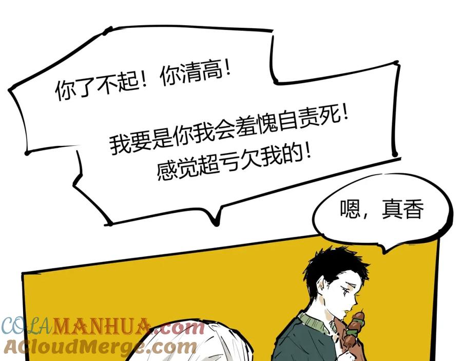 第217页