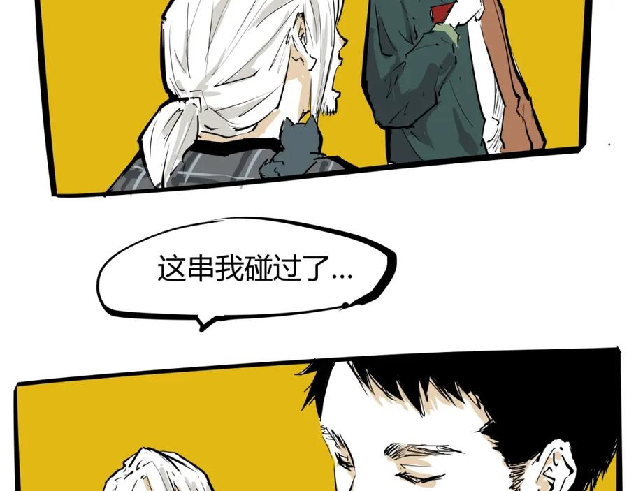 第218页