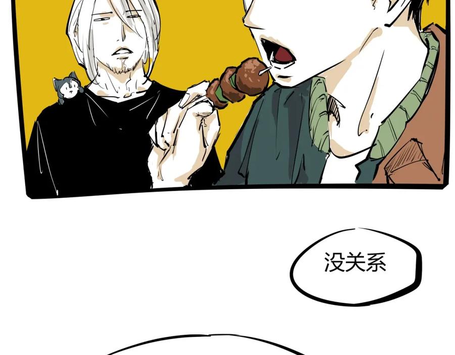第219页