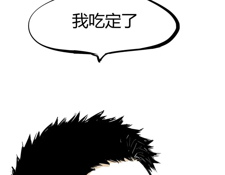第220页