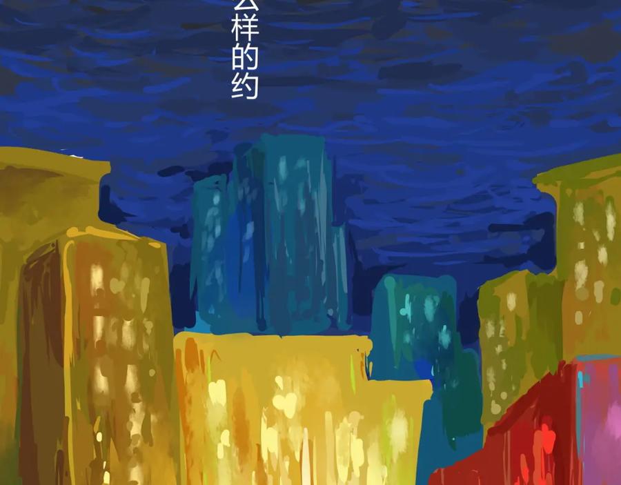 第230页