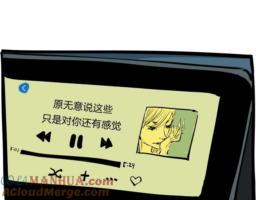 第233页