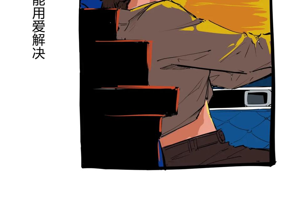 第235页