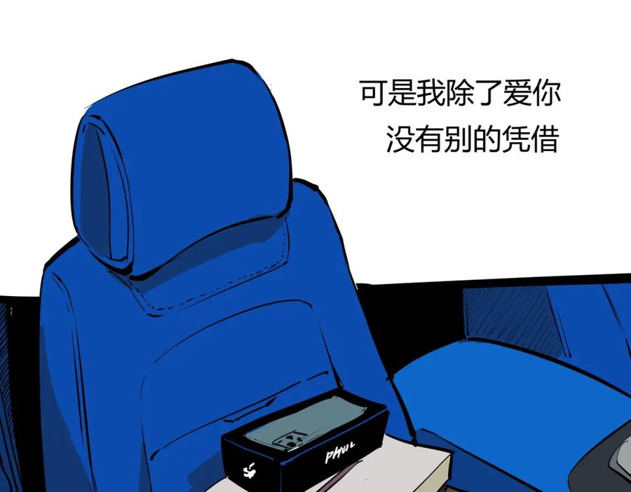 第236页