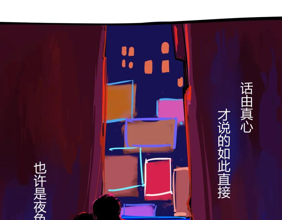 第238页