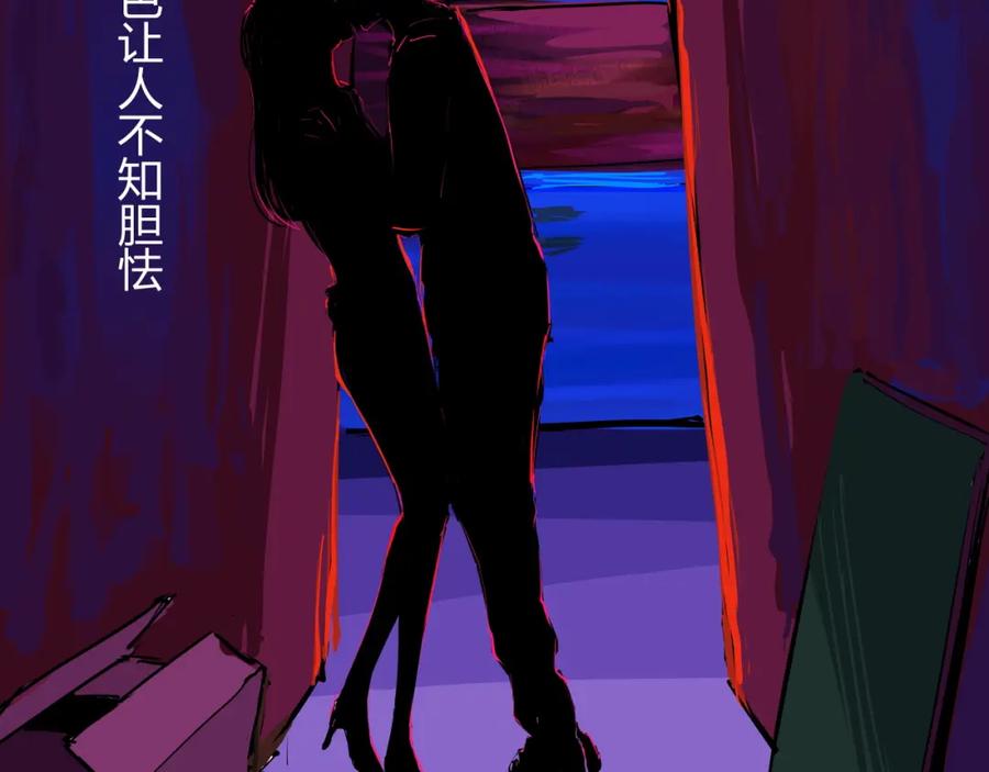 第239页