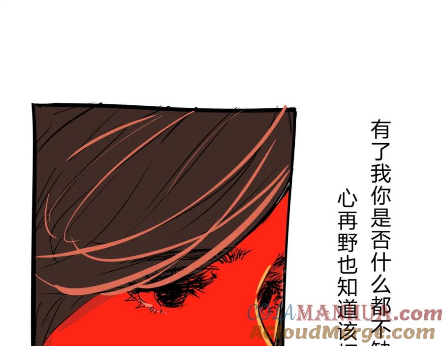 第241页