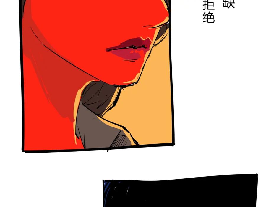 第242页
