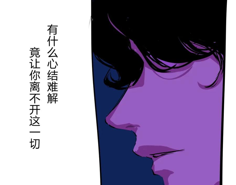 第243页