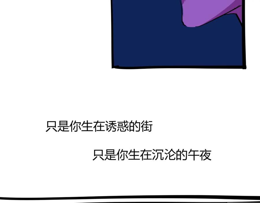 第244页