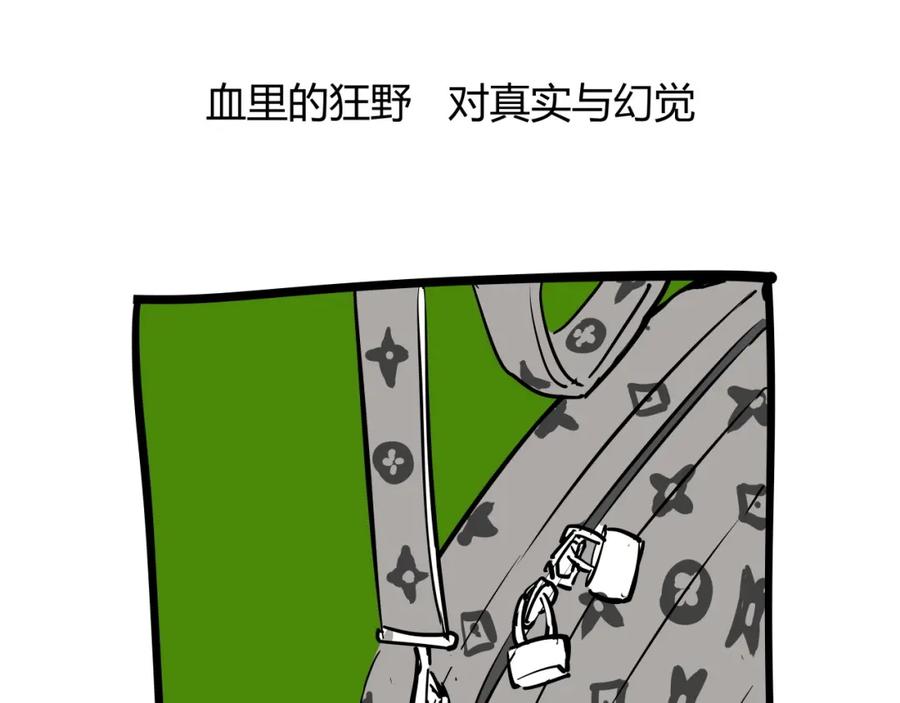 第247页