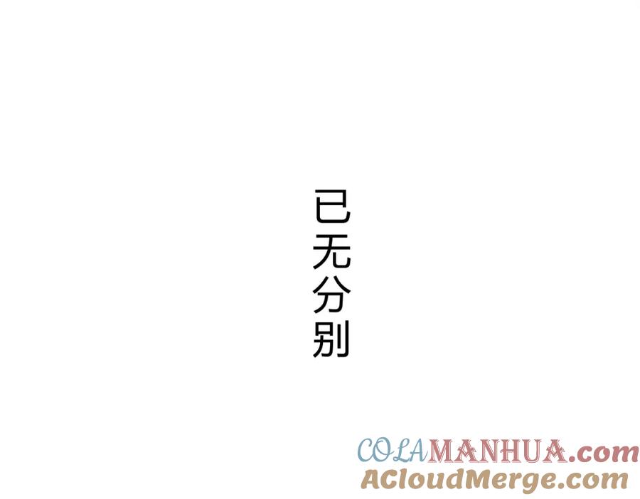 第249页