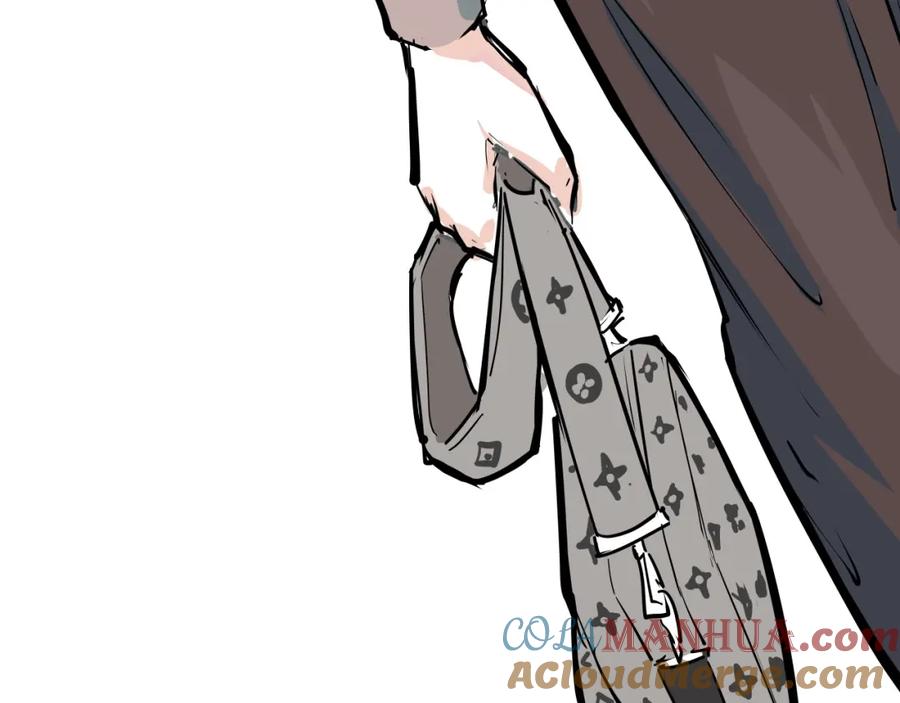 第253页